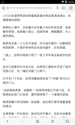 1分赛车在线官网